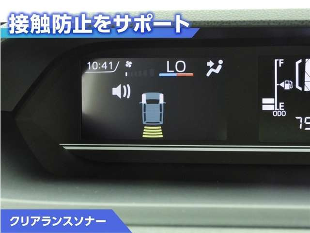 タントX