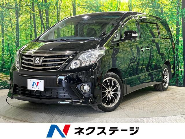 アルファード2.4 240S タイプゴールド