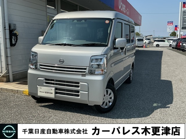 クリッパーDX GLパッケージ ハイルーフ