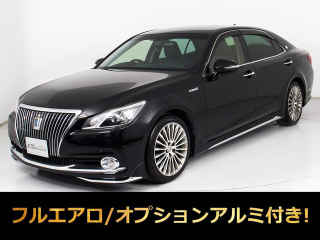 クラウンマジェスタ3.5 Fバージョン