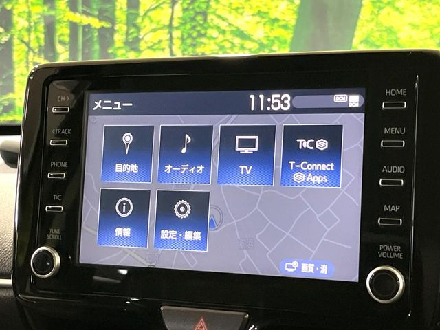 ヤリスクロス1.5 ハイブリッド Z
