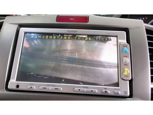 フリード1.5 G エアロ