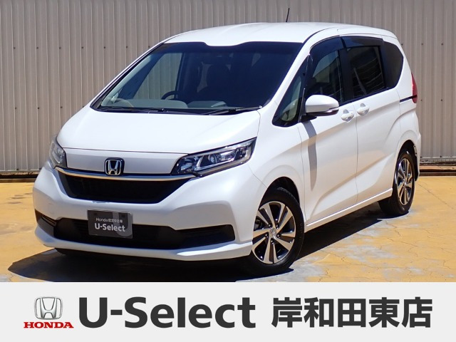フリード+1.5 G ホンダセンシング