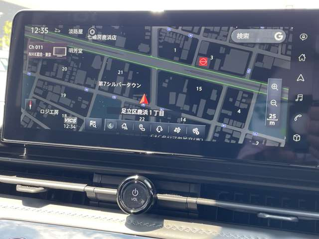 セレナ1.4 e-POWER ルキシオン