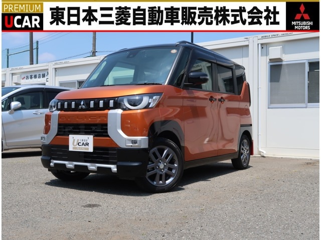 デリカミニT プレミアム 4WD