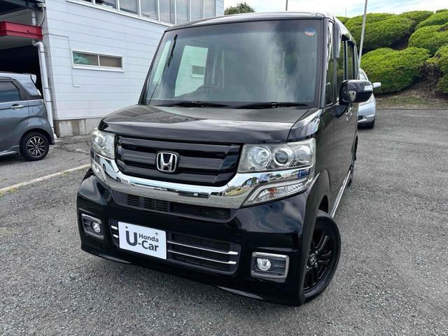 N-ONEG SSブラウンスタイルパッケージ