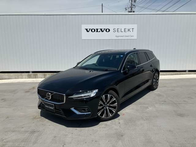 V60ウルトラ B4