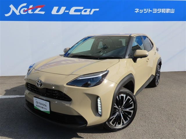 ヤリスクロス1.5 Z