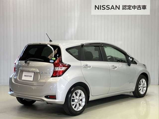 ノート1.2 e-POWER X