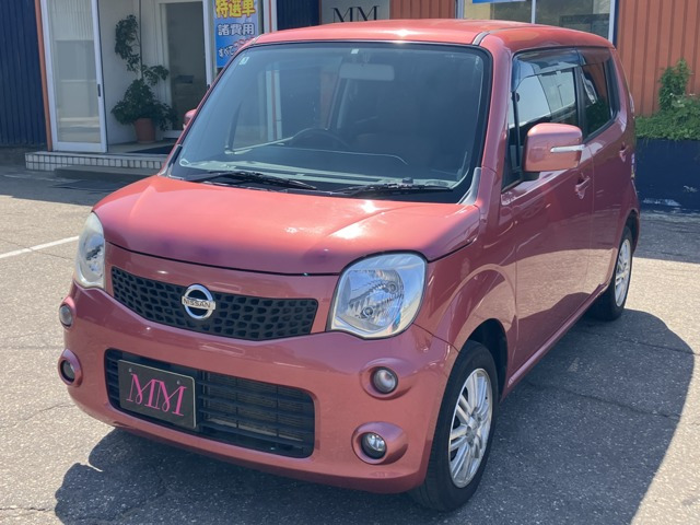モコG FOUR 4WD