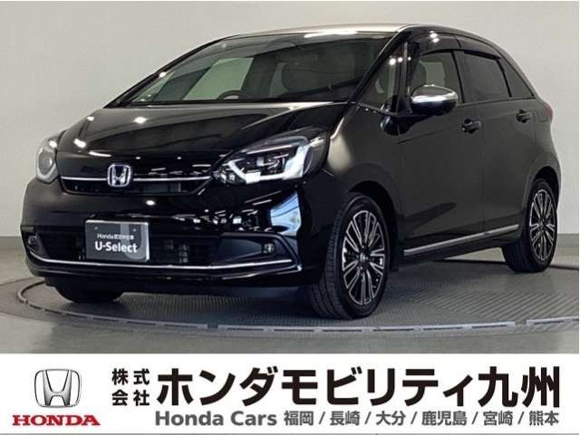 フィット