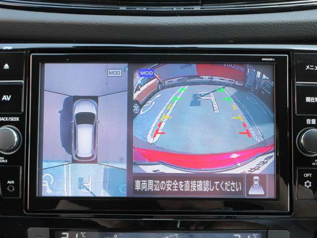 エクストレイル2.0 20Xi Vセレクション 4WD