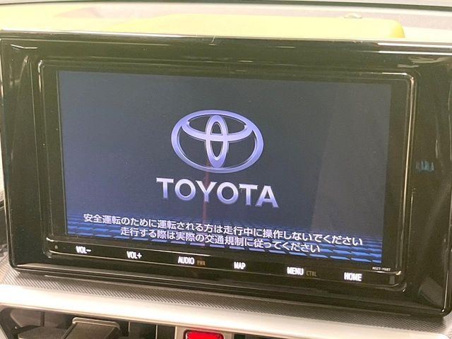 ライズ1.2 Z