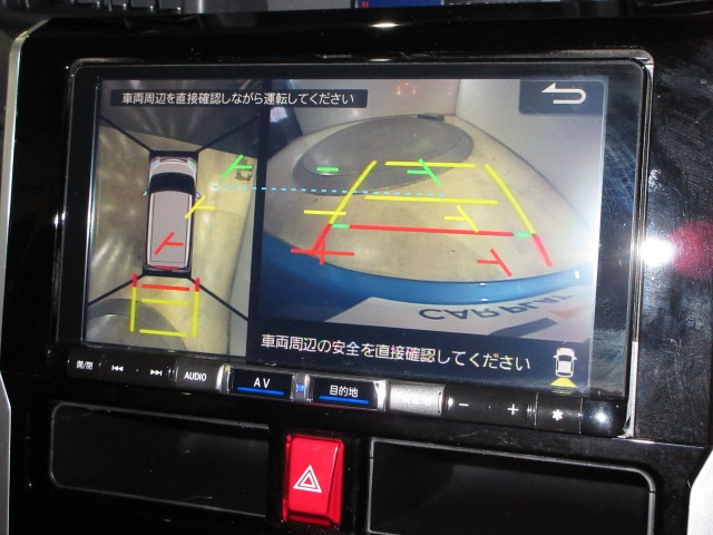 トール1.0 G