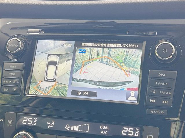 エクストレイル2.0 20X エクストリーマーX 4WD