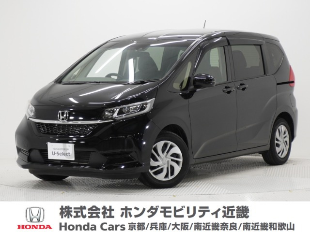 フリード1.5 G ホンダセンシング