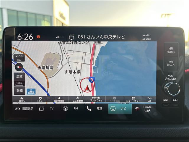 シビックタイプR
