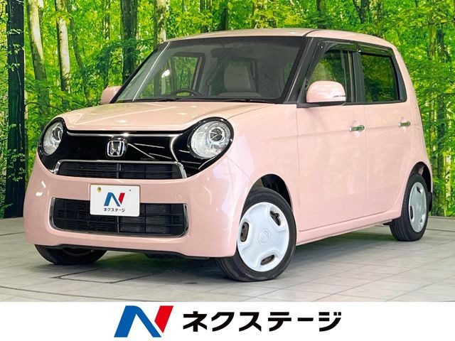 N-ONEG Lパッケージ