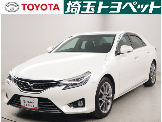 マークX2.5 プレミアム