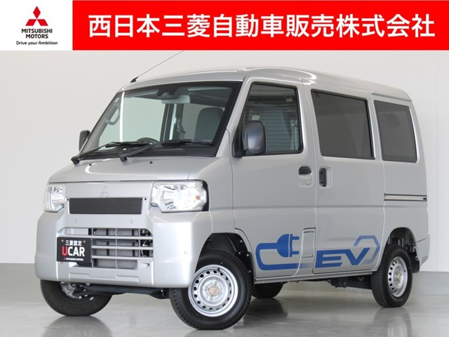 ミニキャブEVCD 20kWh 4シーター