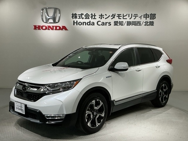 CR-V2.0 ハイブリッド EX マスターピース