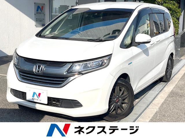 フリードハイブリッド