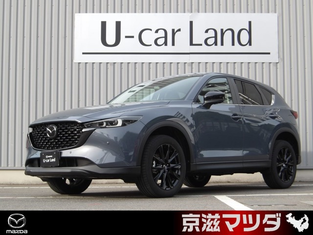 CX-52.2 XD ブラックトーンエディション