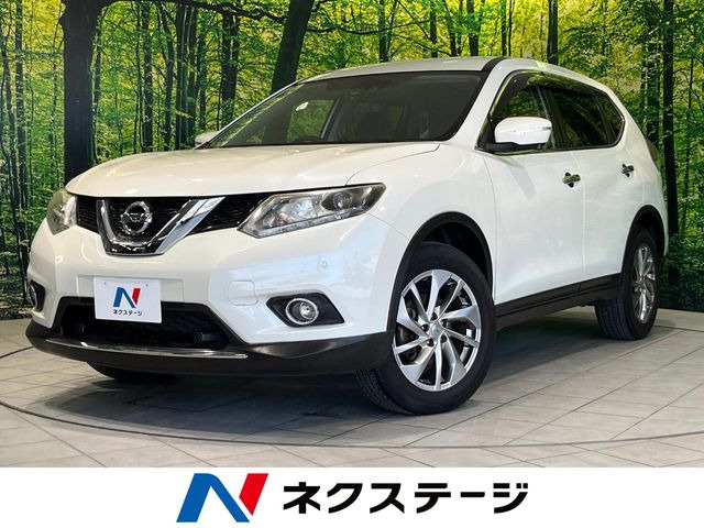 エクストレイル2.0 20Xtt エマージェンシーブレーキパッケージ