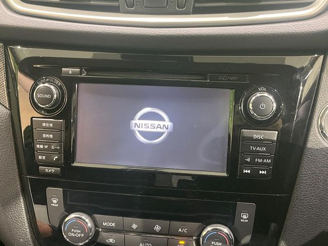 エクストレイル2.0 20Xt エマージェンシーブレーキパッケージ