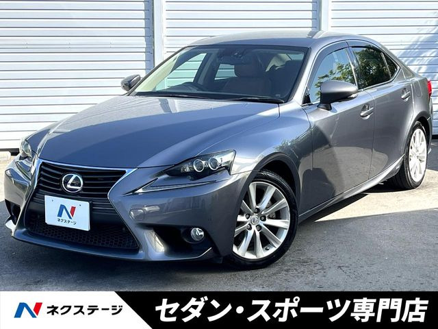 IS300h バージョンL
