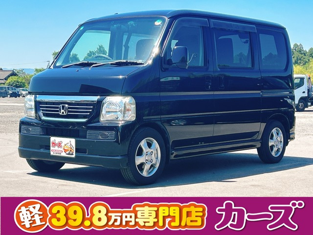 バモスG