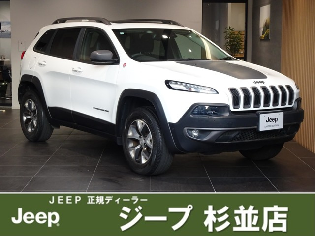 チェロキートレイルホーク 4WD