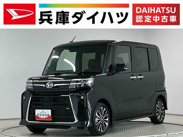 タントカスタムRS