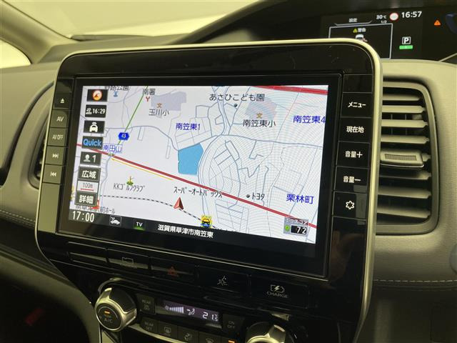 セレナ1.2 e-POWER ハイウェイスターV