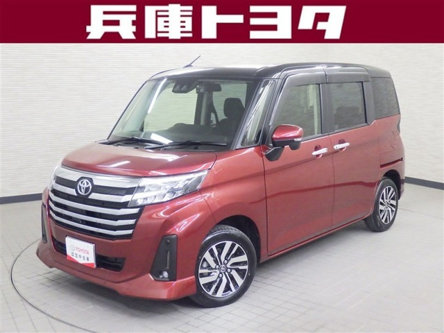 ルーミー1.0 カスタム G