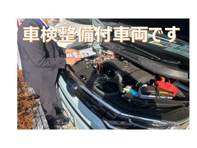 フリード1.5 G ホンダセンシング