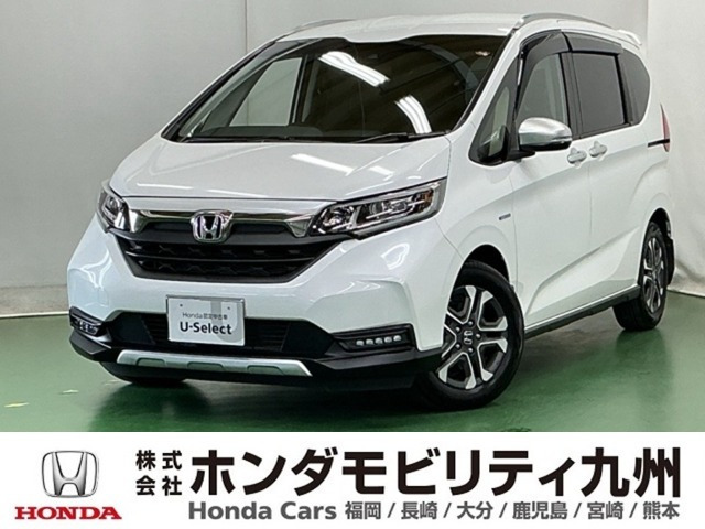 フリード1.5 ハイブリッド クロスター ホンダセンシング