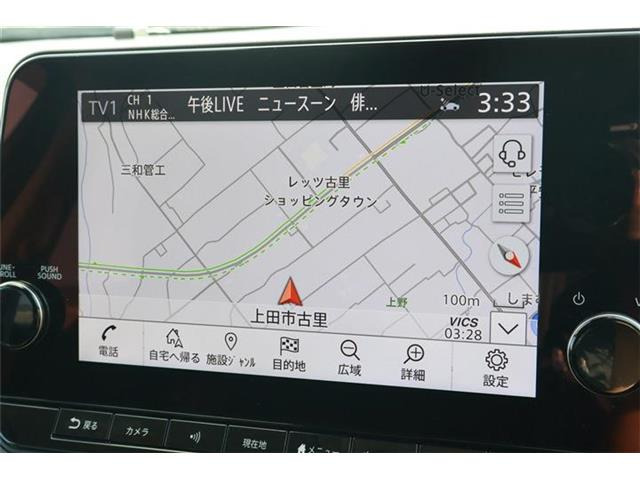 ノート1.2 X