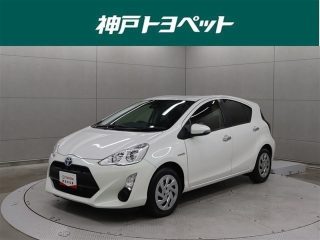アクア1.5 S スタイルブラック