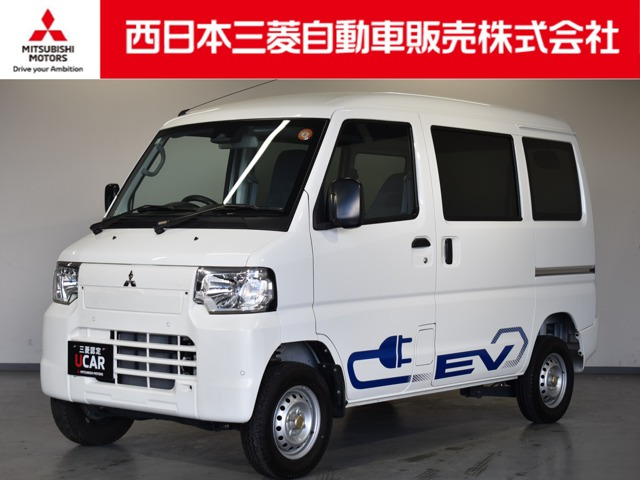ミニキャブEVCD 20kWh 4シーター