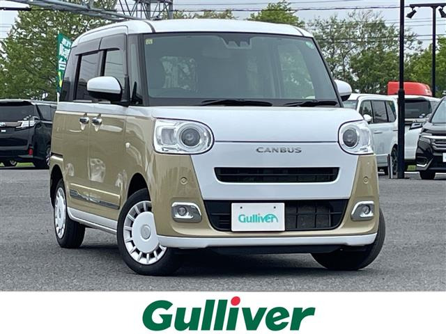 ムーヴキャンバスストライプス G 4WD