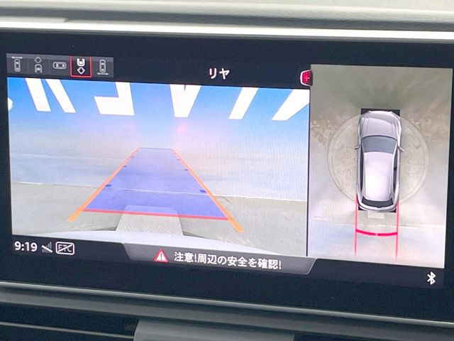 ���T���E���h�r���[�J����:��p�̃J�����ɂ��A�ォ�猩���낵���悤�Ȏ��_��360�x�N���}�̎��͂��m�F���邱�Ƃ��ł��܂������p�������m�F���₷���A�����ꏊ�ł̐؂�Ԃ��⒓�Ԃ��X���[�Y�ɍs���܂��B