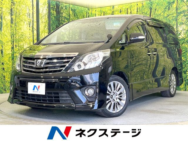 アルファード2.4 240S タイプゴールド