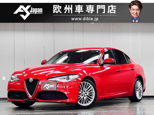 ジュリア2.0 ターボ Q4 ヴェローチェ4WD