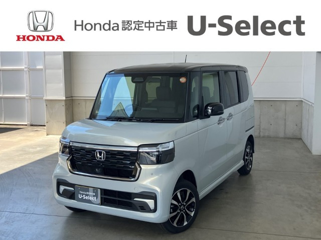 N-BOXカスタムコーディネートスタイル 2トーン 4WD