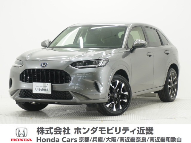 ZR-V2.0 e:HEV Z 4WD
