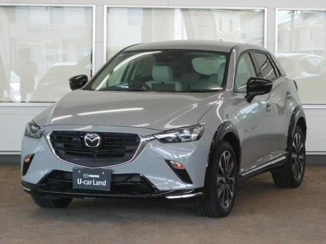 CX-31.5 15S アーバンドレッサー