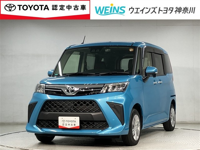 ルーミー1.0 G