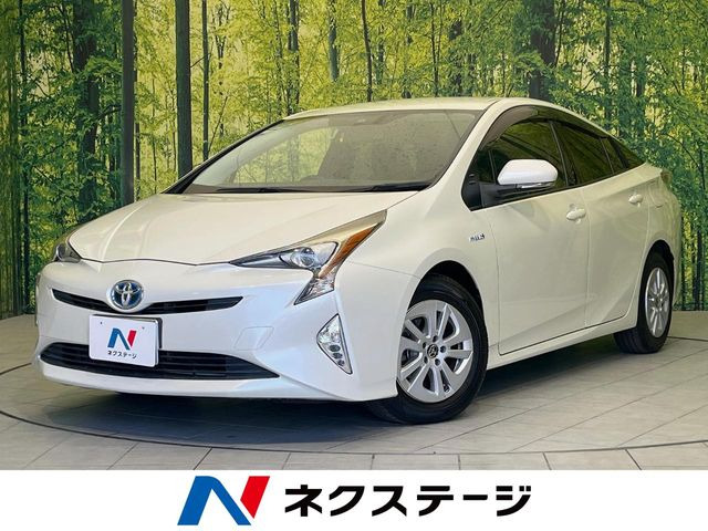 プリウス1.8 S