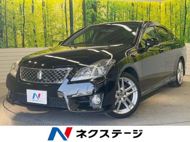 クラウンアスリート2.5 スペシャルナビパッケージ